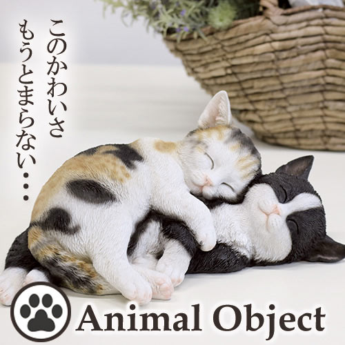 【たくねこさま】2台セット　二代目Pocket Ege Pair 猫の置物｜アニマルオブジェ キャット・三毛猫(S) おねだりネコ