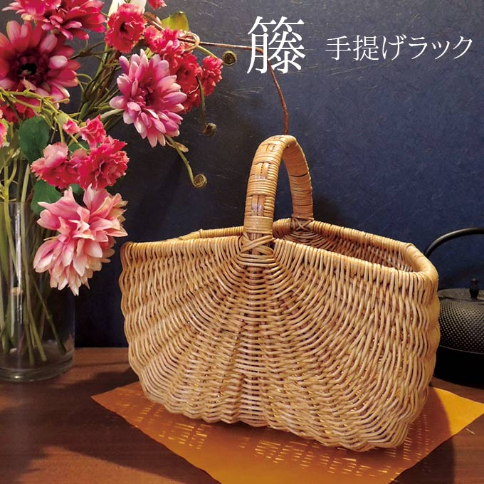 花瓶/籐籠/バスケット/籠/竹籠/ガラス/花/切子硝子 花瓶/籐籠/バスケット/籠/竹籠/ガラス/花/切子硝子