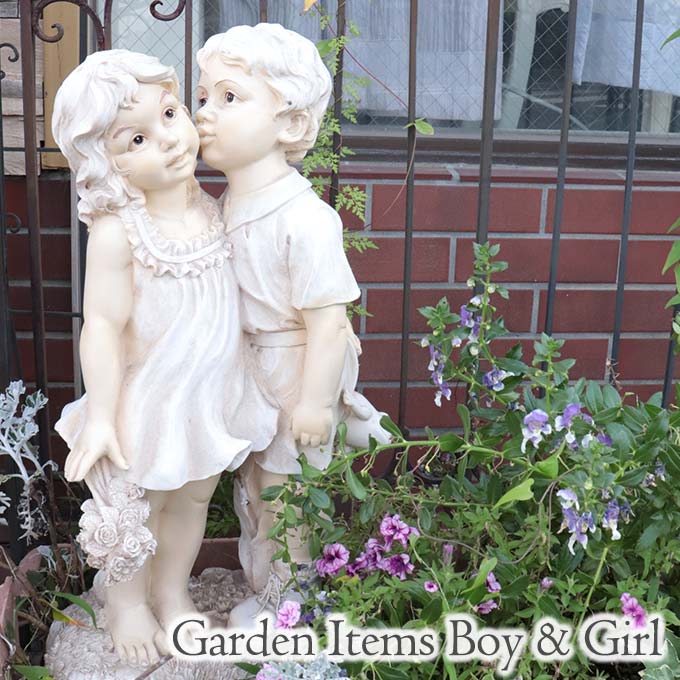 外使用OK！ ガーデニング雑貨 置物 ボーイ＆ガール｜おしゃれな