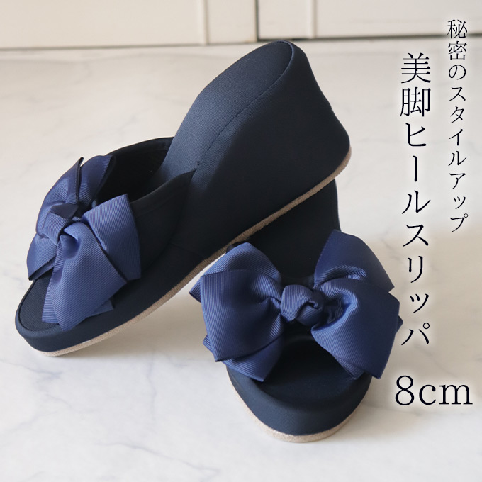 韓国 スリッパ Denimリボンアトリエルームシューズ M 26cm 楽天市場】☆倉庫移転の為、在庫処分SALE！☆ 【ポスト投函便