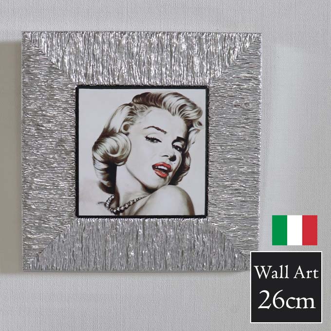 イタリア製 額絵 マリリンモンロー シルバー  ウォールアート