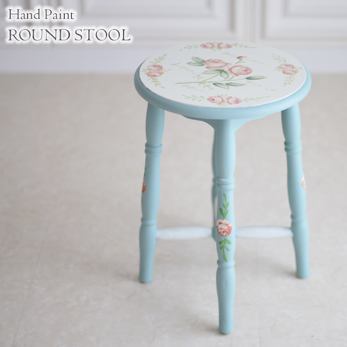 ハンドペイント 薔薇のスツール フレンチブルー｜姫系ローズ家具