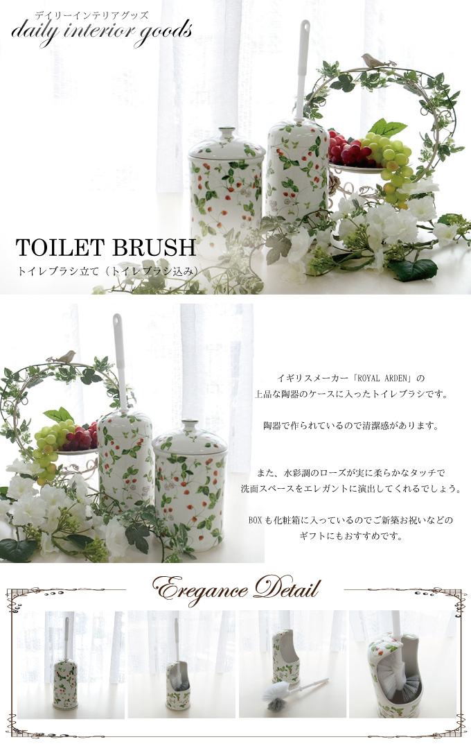 陶器便器です。珍しいコレクションです。 陶器便器です。珍しい