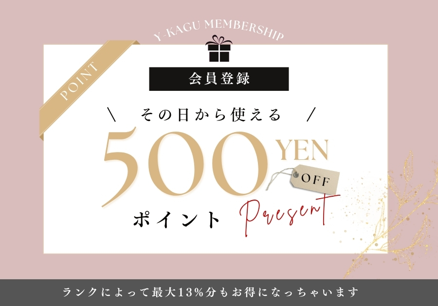 ジェニファーテイラーまとめ買い割引