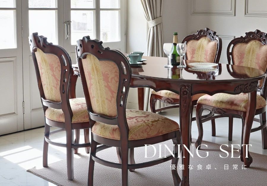 輸入家具屋さんのダイニングセット