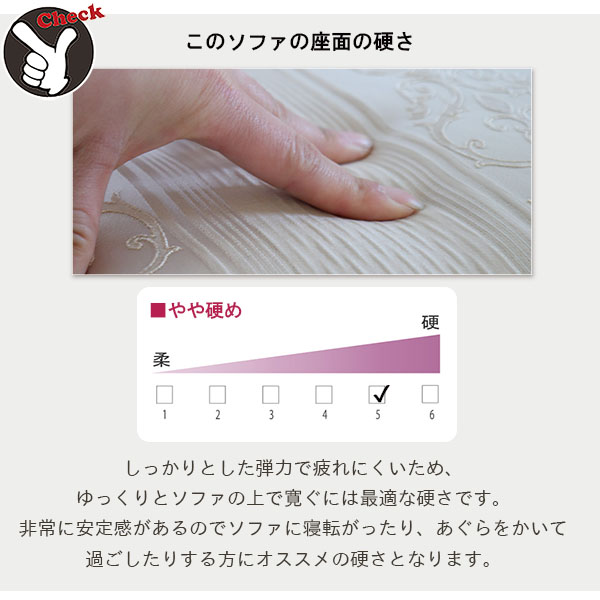 輸入家具 1人掛けソファ ブランマリーソファ 1P ヨーロピアン 輸入家具 1人掛けソファ ブランマリーソファ 1P ヨーロピアン