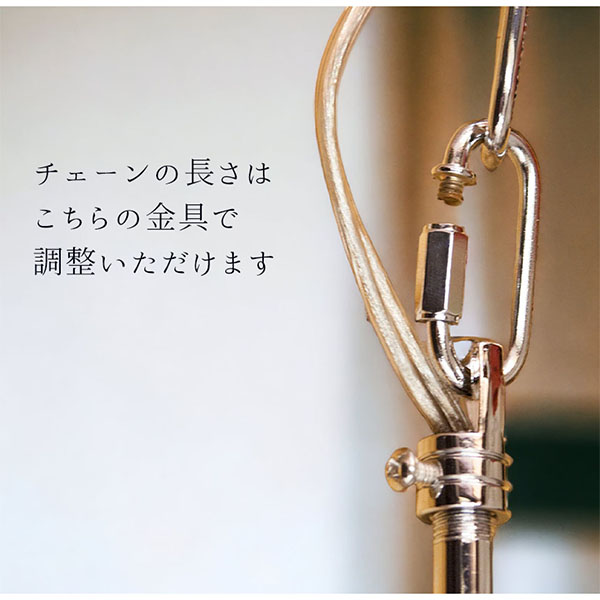 LED対応】 クリスタルペンダントランプ(シャンデリア) 3灯