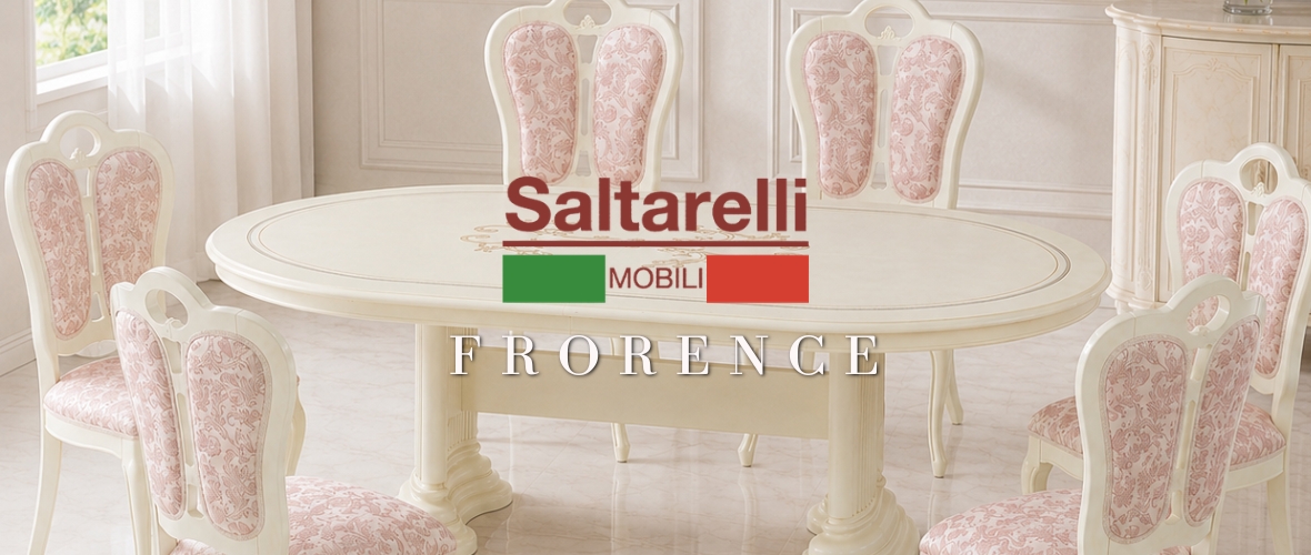 高級イタリア家具、サルタレッリ社の「フローレンス」を販売する輸入家具専門の通販ショップ