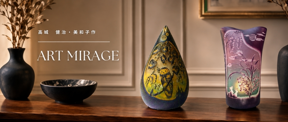花や植物をモチーフにした優美なアールヌーボーランプ