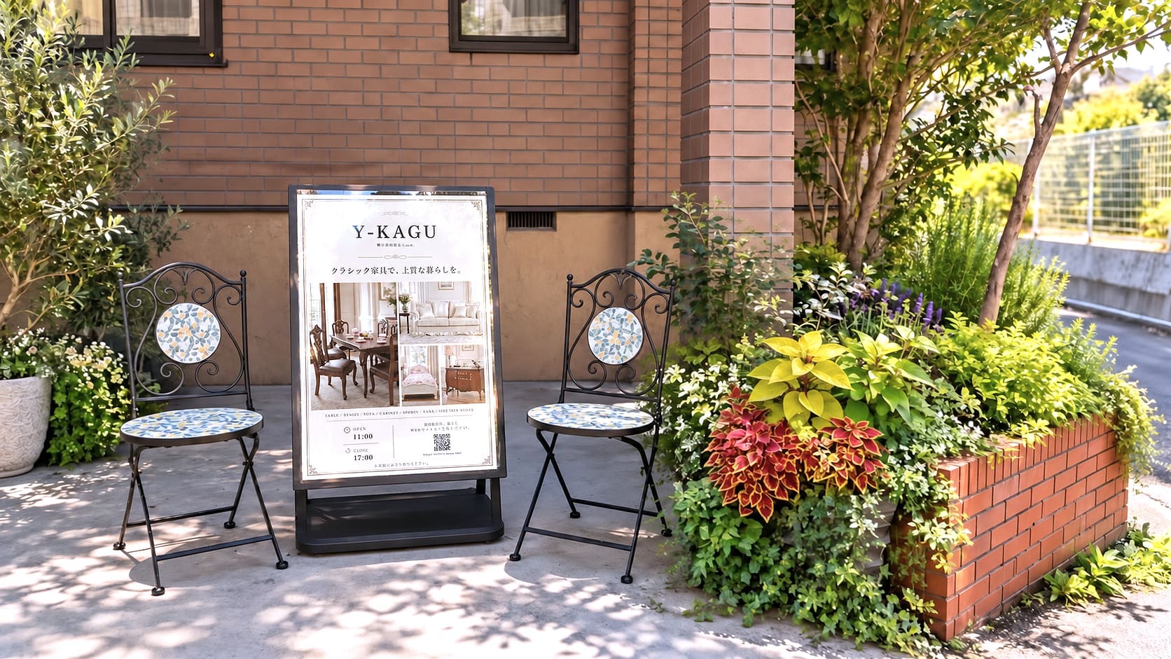 Y-KAGU ショールーム外観