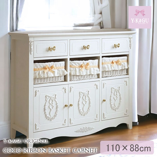おしゃれ,白家具,キャビネット,幅110cm,ロココ調,安い,収納,バスケット付き-13