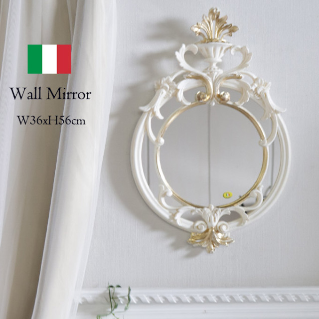 鏡,ミラー,壁掛け,イタリア製,アンティーク風