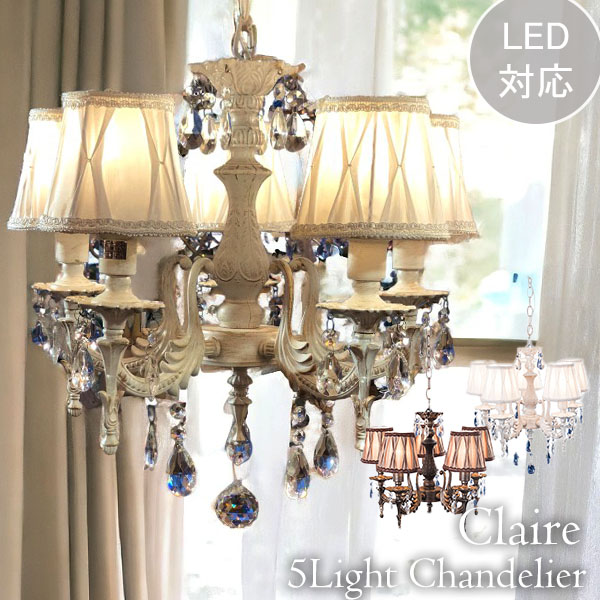 全2色展開 モダン LED 5灯シャンデリア ペンダントライト シーリングランプ 省エネ照明 インテリア照明 店舗什器用 おしゃれ-14