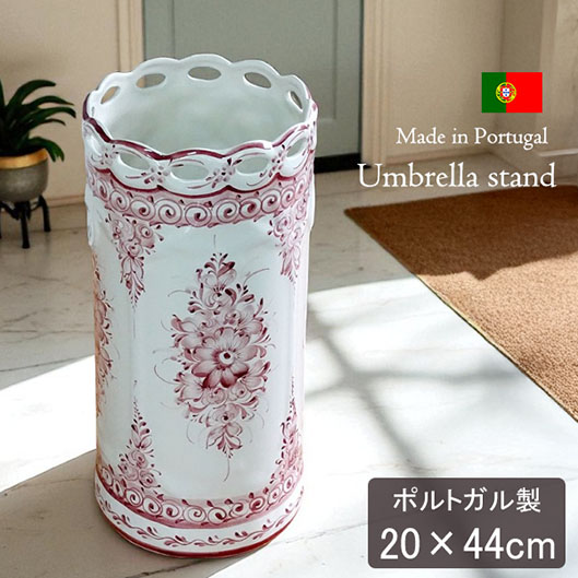 ポルトガル製,陶器,傘立て,傘立,アンブレラスタンド,玄関,新築祝い,ピンクフラワー-1
