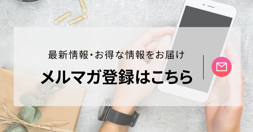 Y-kagu輸入家具屋さん.comついに再始動