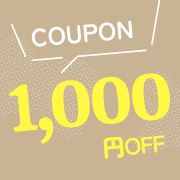 期間限定 1000円OFFクーポン