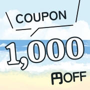 期間限定 1000円OFFクーポン