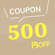 期間限定 500円OFFクーポン