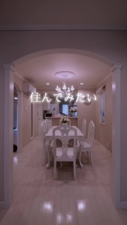 Instagramバナー店舗紹介